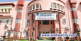 كوادر صيانة ماء ذي قار تبذل جهودا كبيرة لاصلاح خط ناقل للماء قرب الجسر السربع